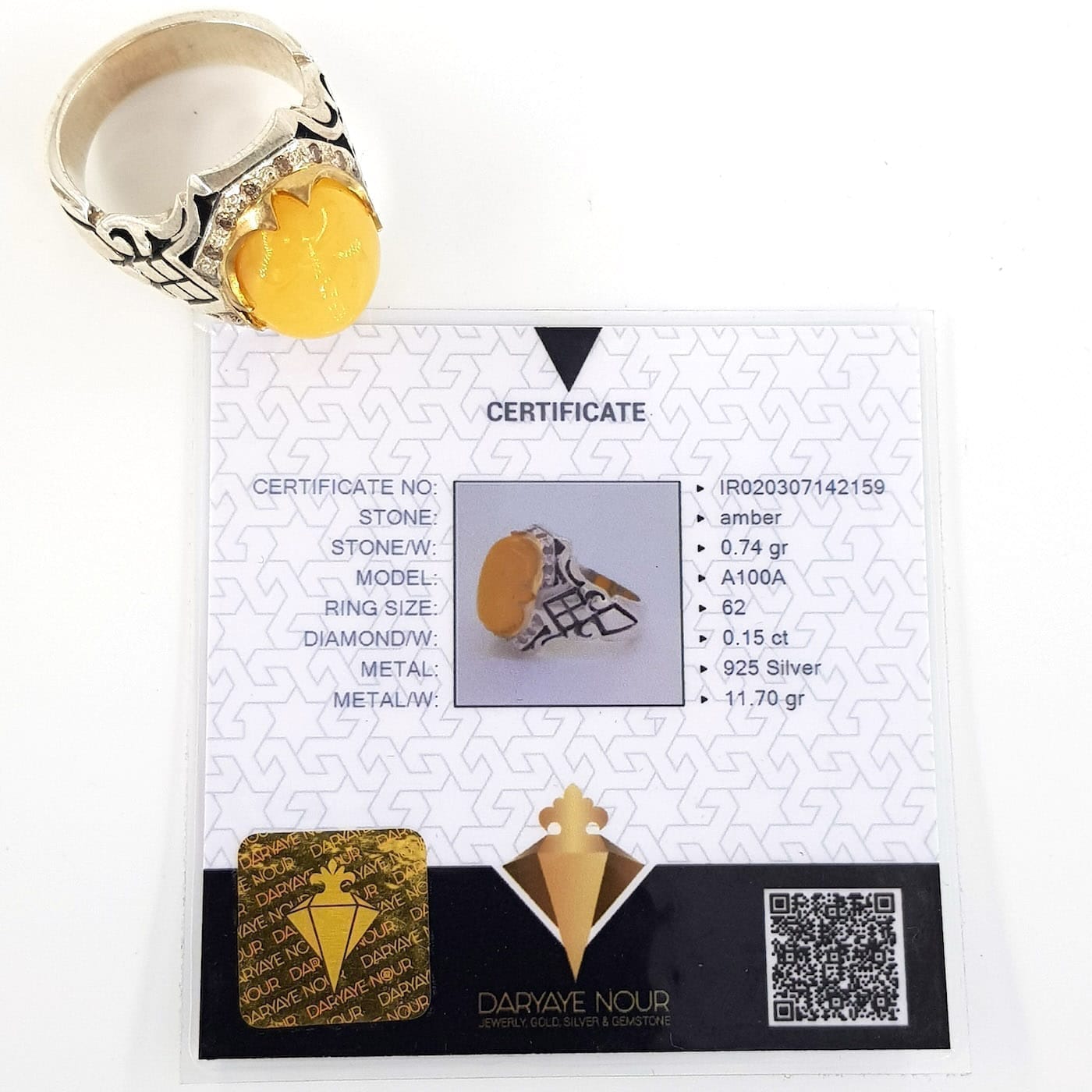 Kehribar Pırlanta Yüzük (Gümüş) - Görsel 3