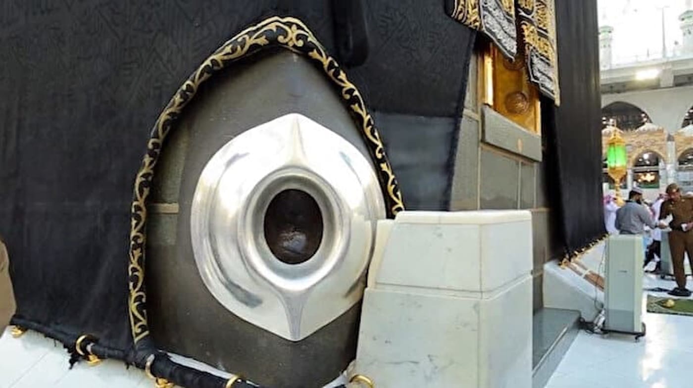 hacerul esved 1 Sarkaç Adam