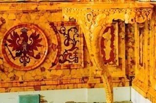 kehribar oda11 Sarkaç Adam