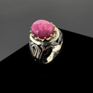 Star Yakut Yüzük (Gümüş) 6A+